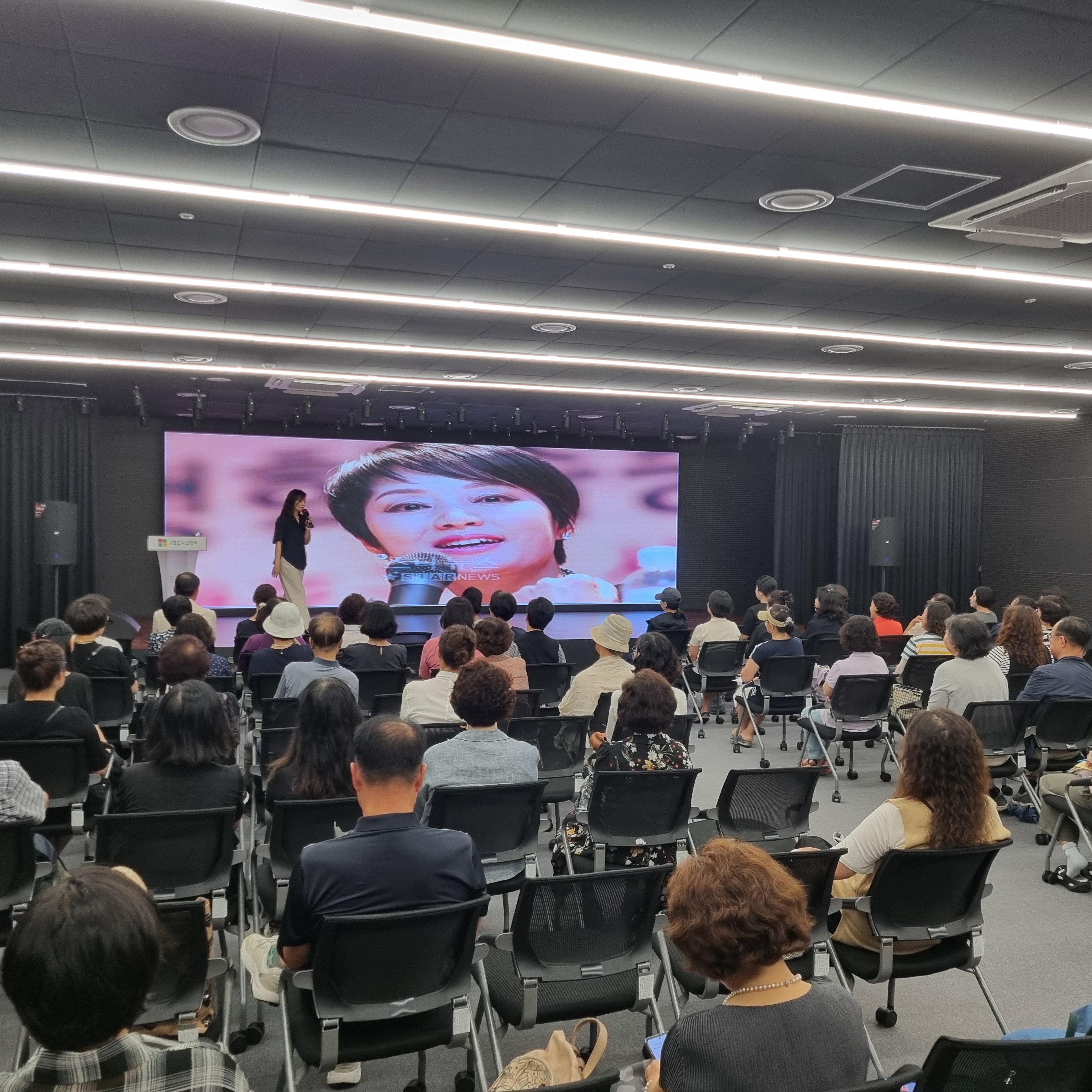 2025년 시민을 위한 인문학 여행(8월 심리 인문학)_1