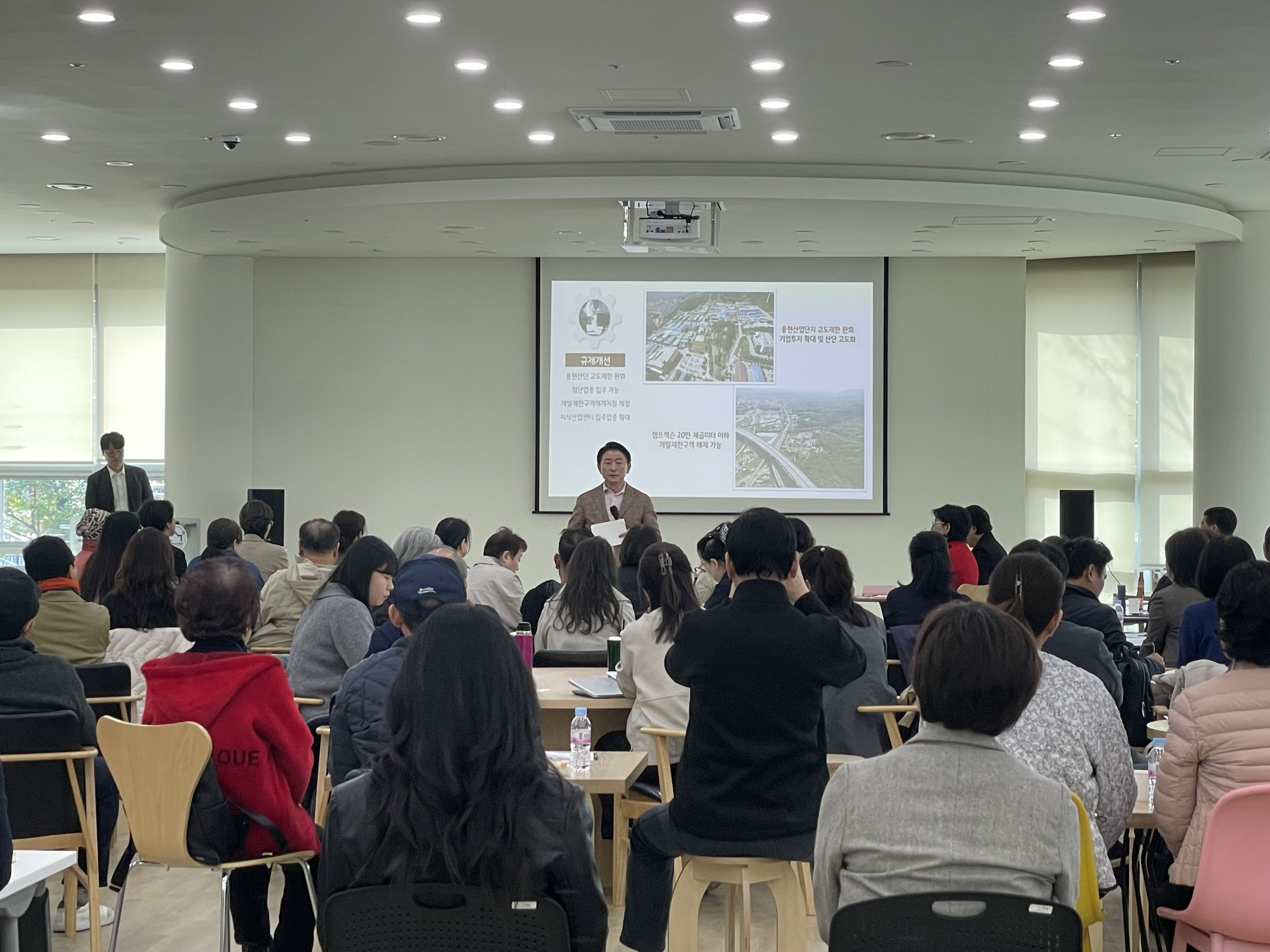 2025년 평생교육 관계자 네트워크 워크숍_2