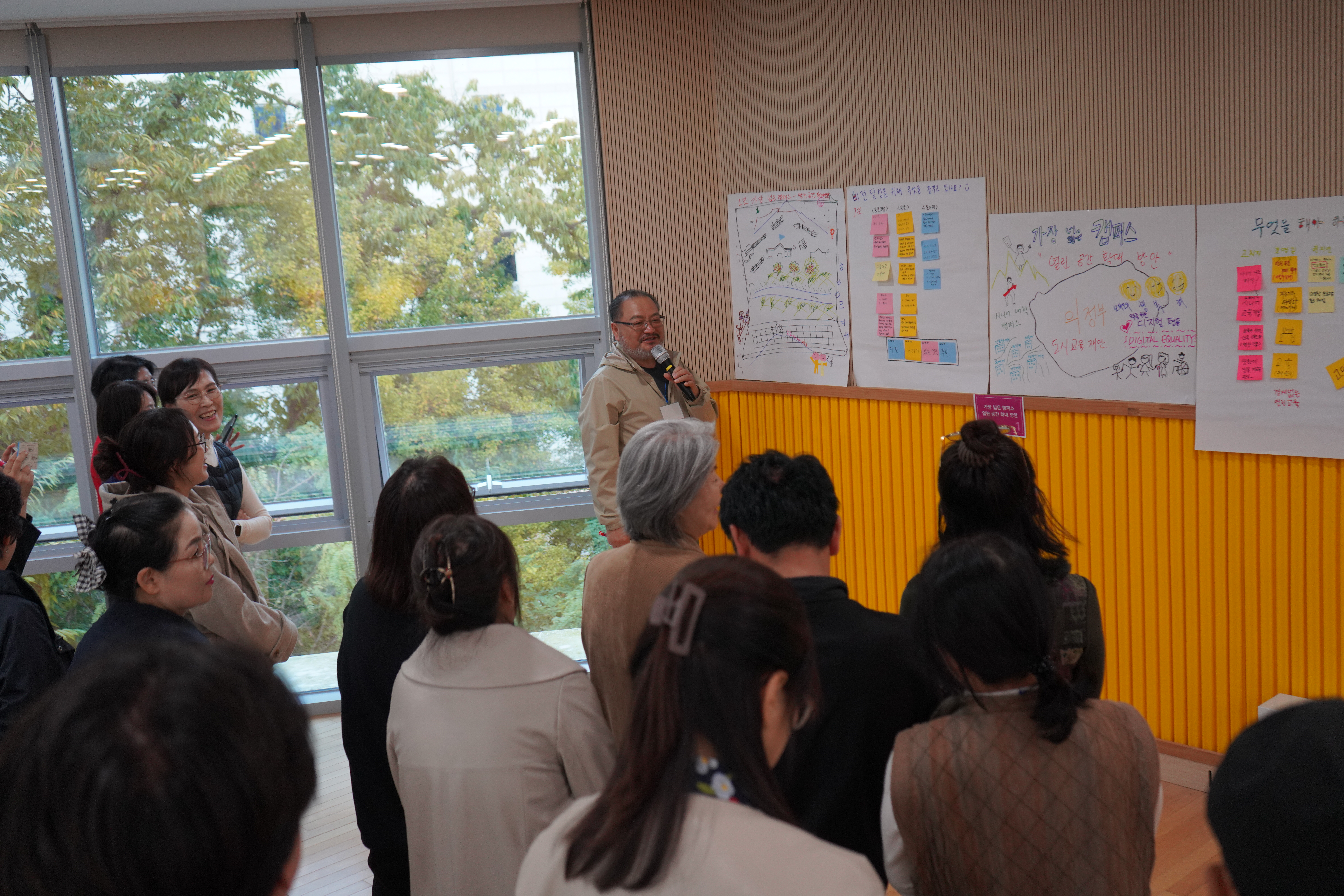 2025년 평생교육 관계자 네트워크 워크숍_7