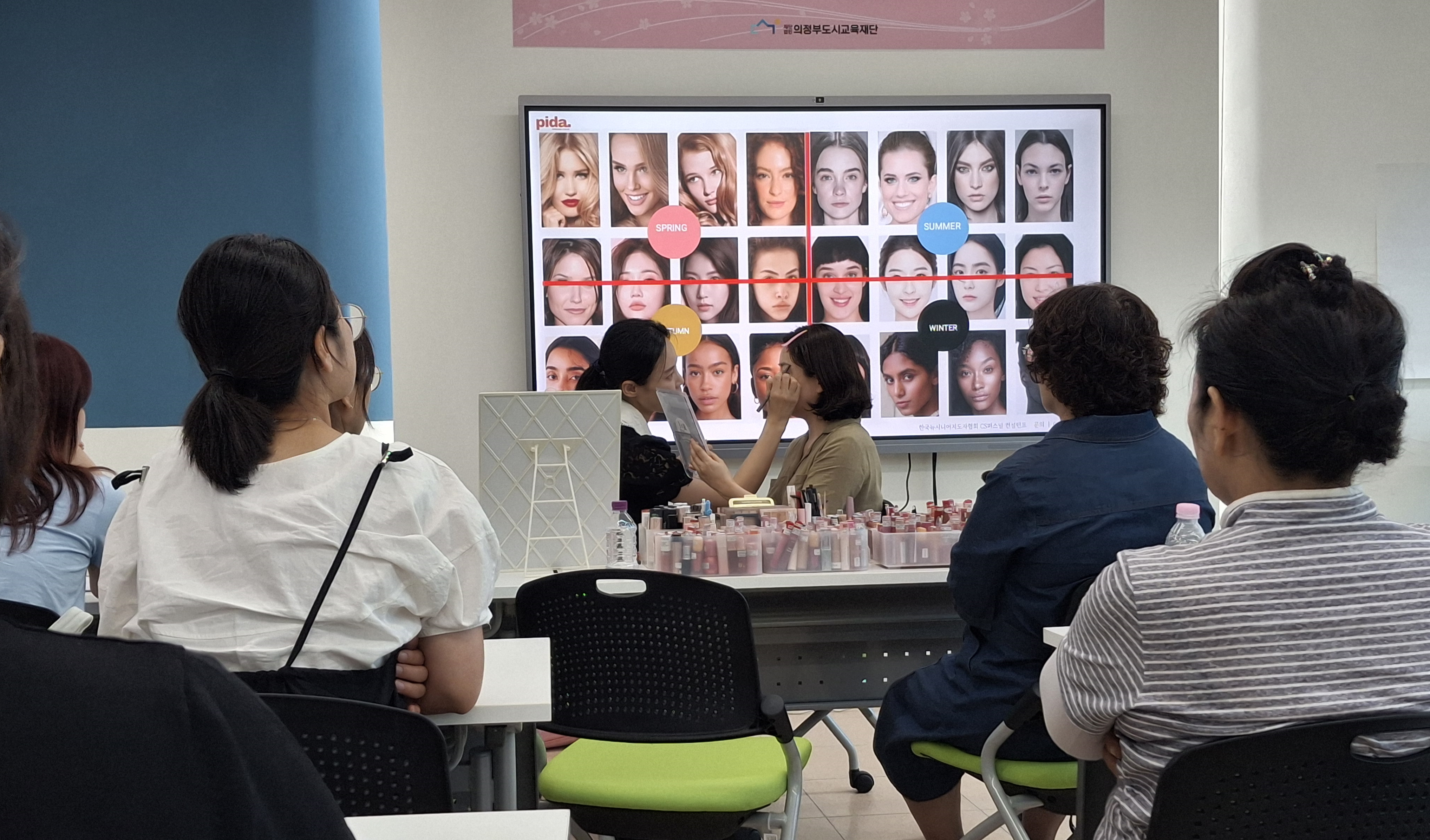 틈틈클래스-직장인을 위한 바캉스 빌드업 특강 운영 _2