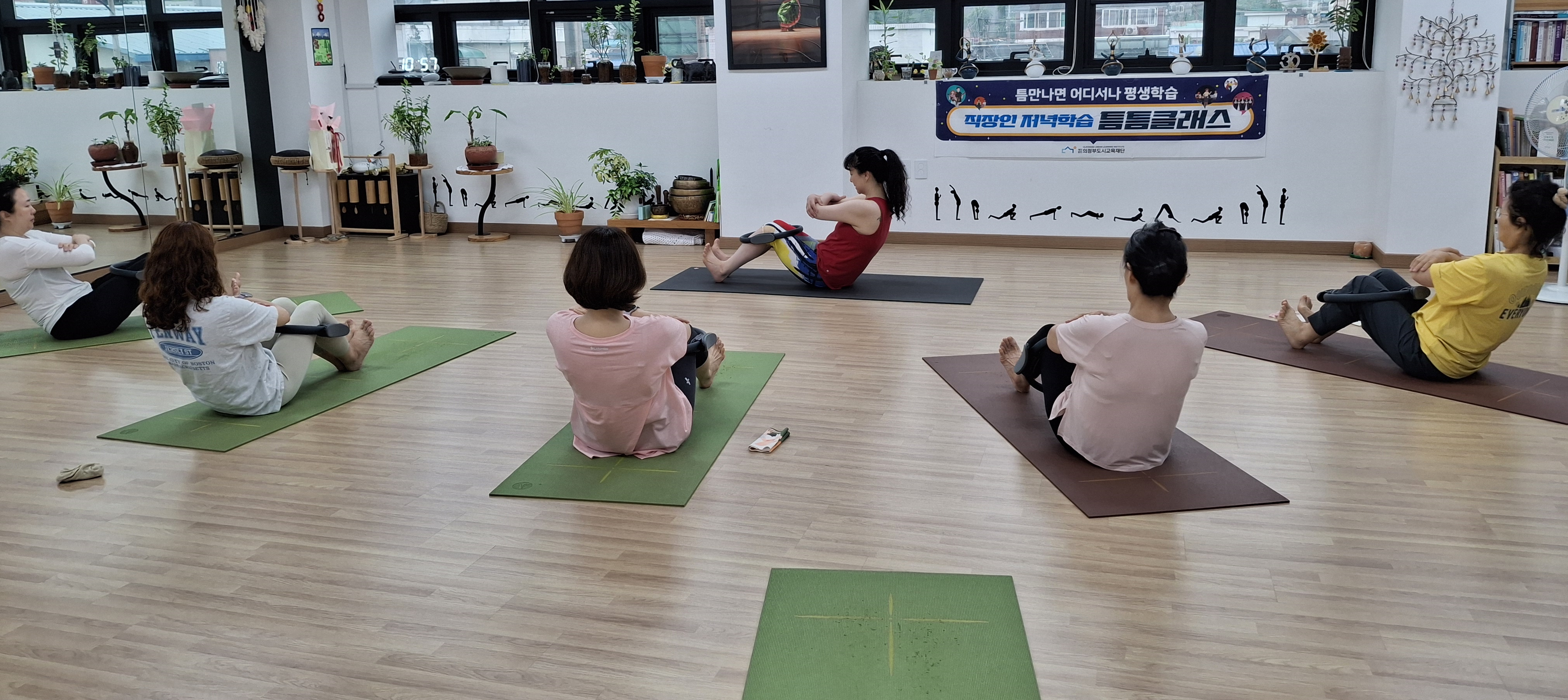 틈만나면 어디서나 평생학습 「틈틈클래스」 7월 활동_3